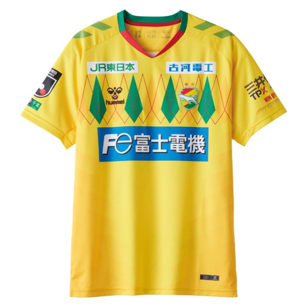 Tailandia Camiseta JEF United Primera equipo 2024-25